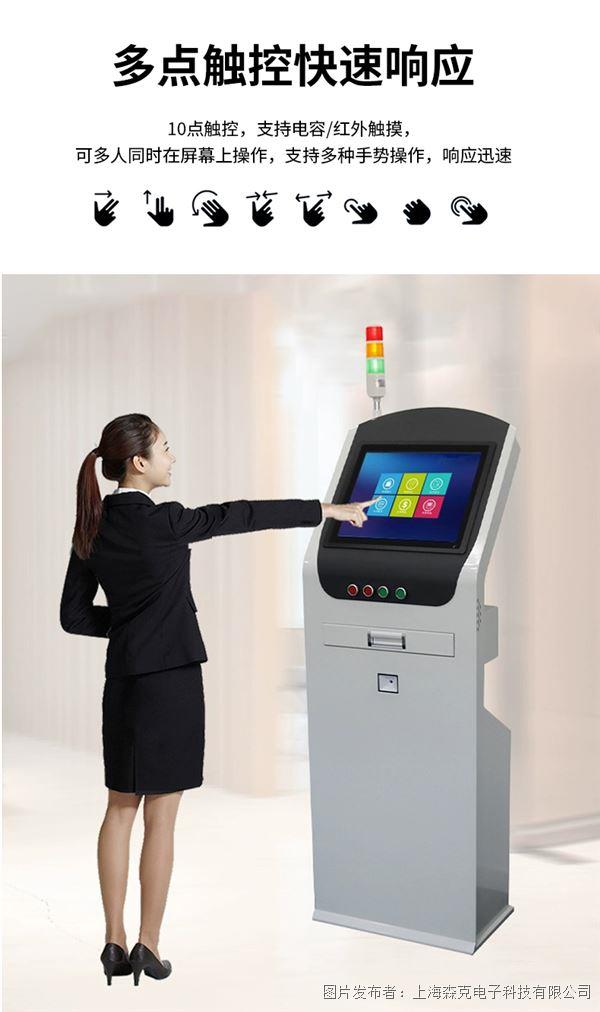 詳情_08.jpg 詳情_08.jpg