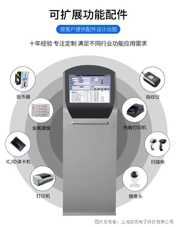 詳情圖片_15.jpg 詳情圖片_15.jpg