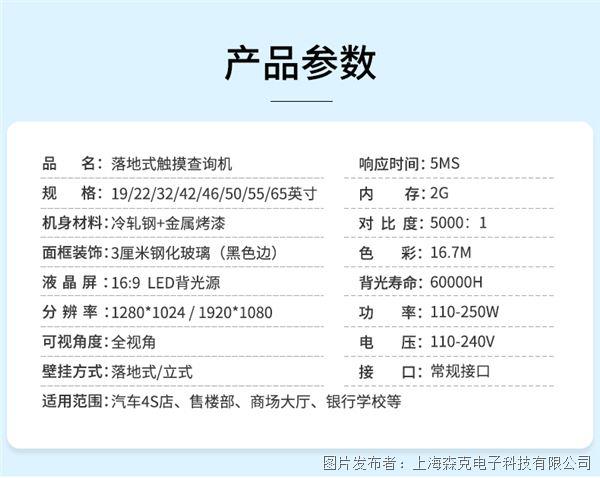詳情圖片_04.jpg 詳情圖片_04.jpg