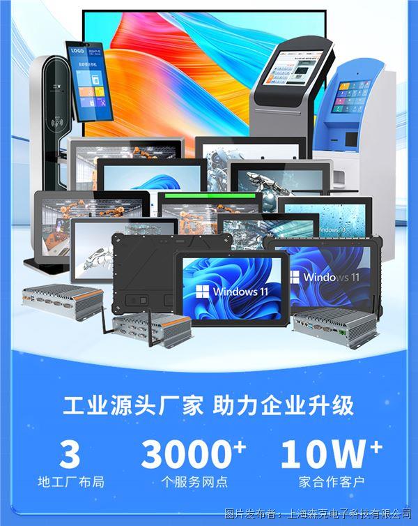 詳情_14.jpg 詳情_14.jpg