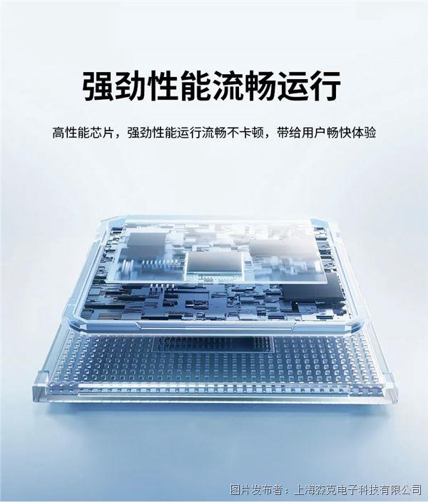 詳情_07.jpg 詳情_07.jpg