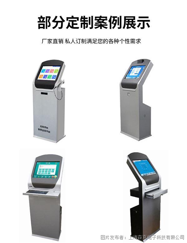 詳情_11.jpg 詳情_11.jpg