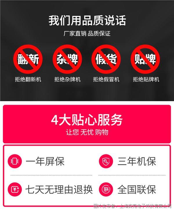 詳情圖片_06.jpg 詳情圖片_06.jpg