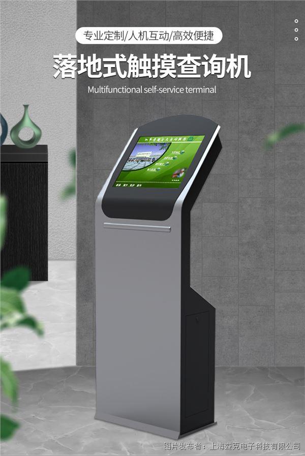 詳情圖片_02.jpg 詳情圖片_02.jpg