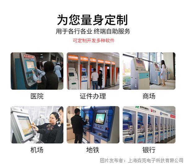 詳情圖片_05.jpg 詳情圖片_05.jpg