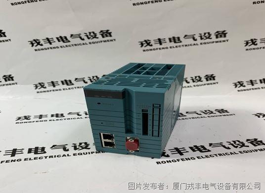 YOKOGAWA NFCP100-S00 (6).jpg