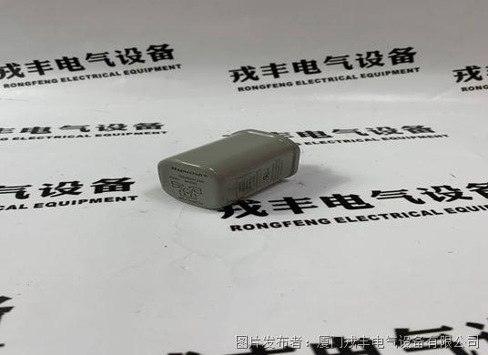 Schneider  750Xbxh-24D (3).jpg