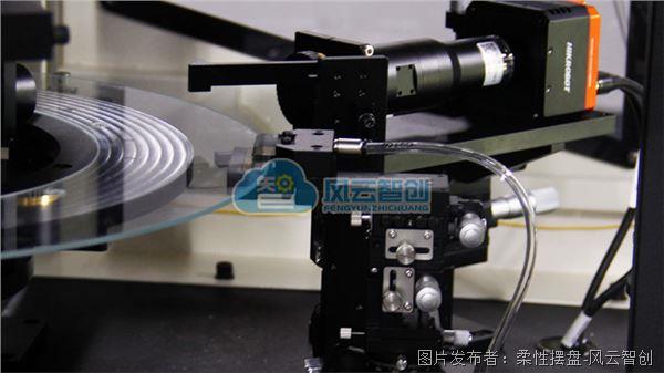 配圖-4.jpg 配圖-4.jpg