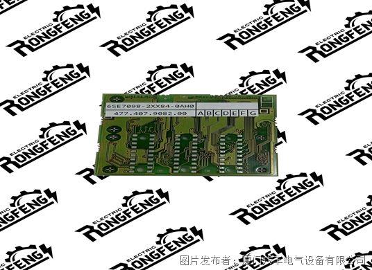 SIEMENS 6SE7098-2XX84-0AH0.jpg