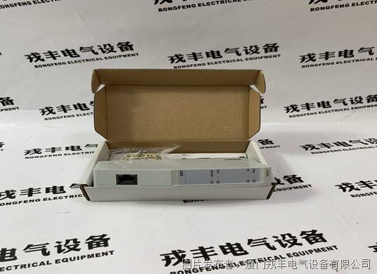 ABB  RIO600  MOD600FLECMIR (6).jpg