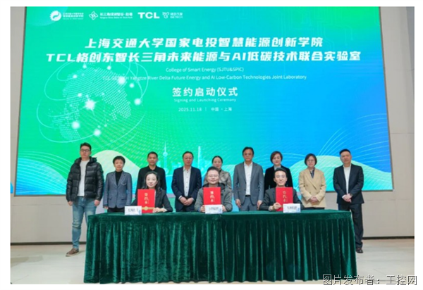 QQ20251124-155327.png QQ20251124-155327.png