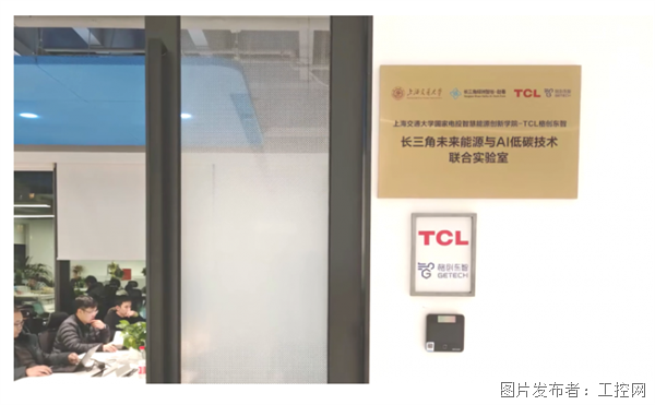 QQ20251124-155602.png QQ20251124-155602.png