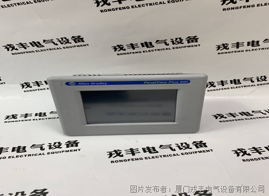 A-B 2711P-T6C20D8 (4).png A-B 2711P-T6C20D8 (4).png