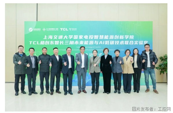 QQ20251124-155726.png QQ20251124-155726.png