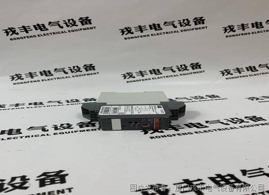 ABB CC-USTD (6).jpg