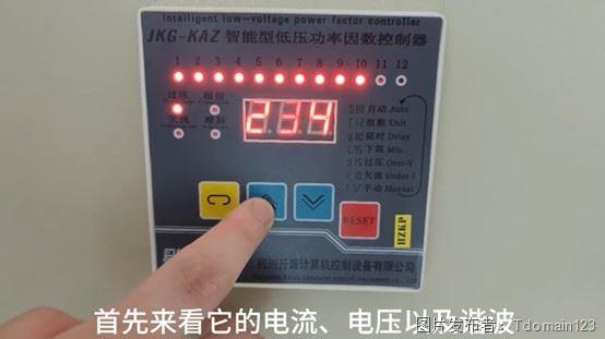 7電容投滿功率因數還不達標2.jpg