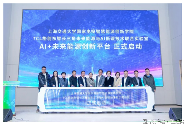 QQ20251124-155400.png QQ20251124-155400.png