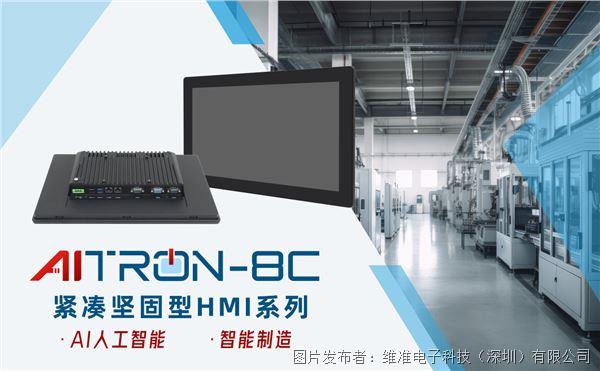 微信圖片_2025-11-19_102351_118.jpg 微信圖片_2025-11-19_102351_118.jpg