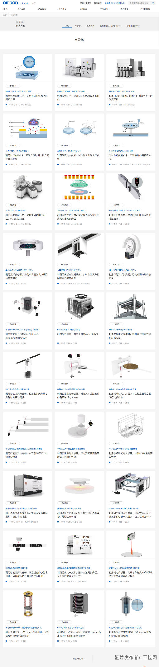 圖片2.png 圖片2.png