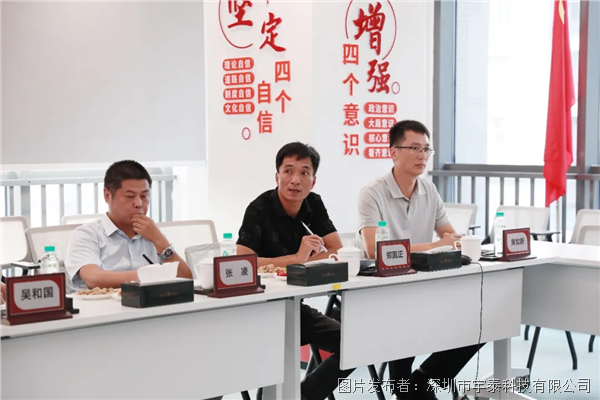 企業微信截圖_17642258081883.png 企業微信截圖_17642258081883.png