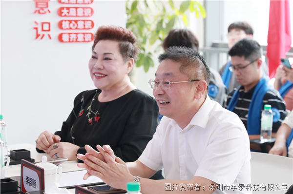 企業微信截圖_17642267192912.png 企業微信截圖_17642267192912.png