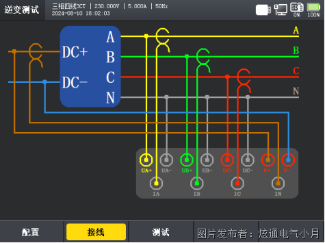 圖片.png 圖片.png