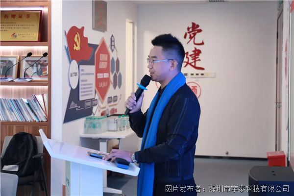 企業微信截圖_17642267058000.png 企業微信截圖_17642267058000.png