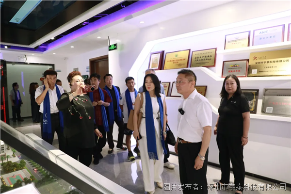 企業微信截圖_17642267258070.png 企業微信截圖_17642267258070.png