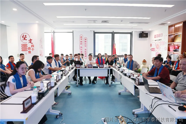 企業微信截圖_17642267091680.png 企業微信截圖_17642267091680.png