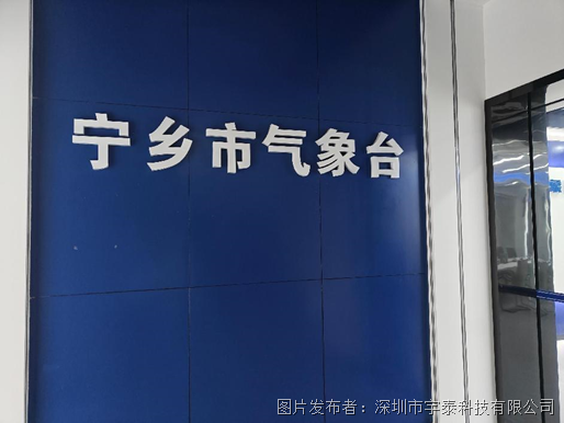 企業微信截圖_17642161076139.png 企業微信截圖_17642161076139.png