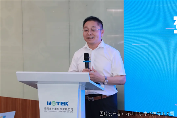 企業微信截圖_17642267142279.png 企業微信截圖_17642267142279.png