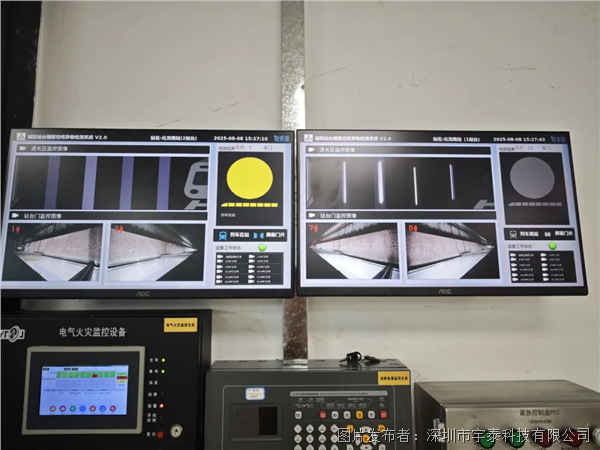 企業微信截圖_17642224665092.png 企業微信截圖_17642224665092.png