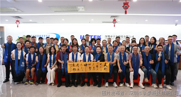 企業微信截圖_17642267465812.png 企業微信截圖_17642267465812.png