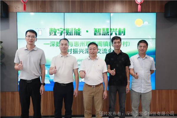 企業微信截圖_17642258137098.png 企業微信截圖_17642258137098.png