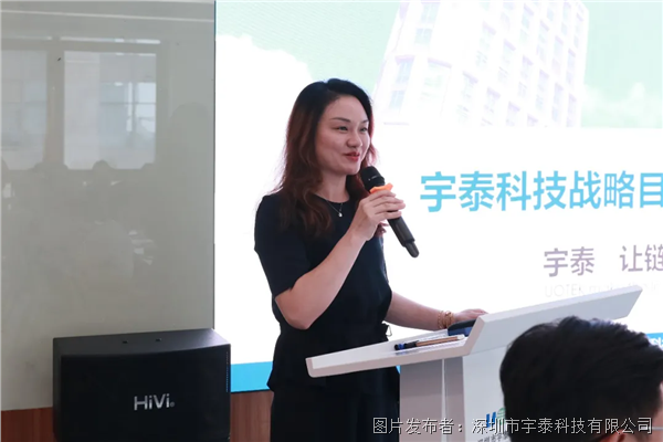 企業微信截圖_1764226734587.png 企業微信截圖_1764226734587.png