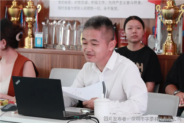 企業微信截圖_17642257938022.png 企業微信截圖_17642257938022.png