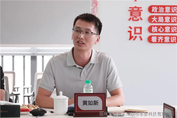 企業微信截圖_17642257984574.png 企業微信截圖_17642257984574.png