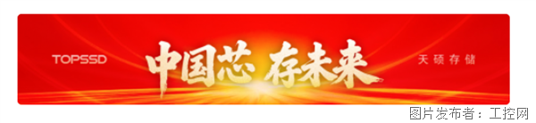 QQ20251128-170350.png QQ20251128-170350.png