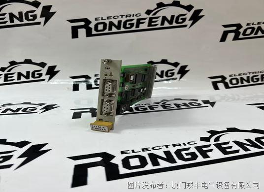 F8621A HIMA(7).jpg F8621A HIMA(7).jpg