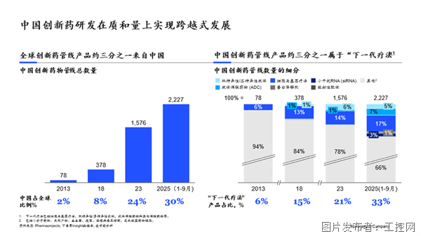 圖片5.png 圖片5.png