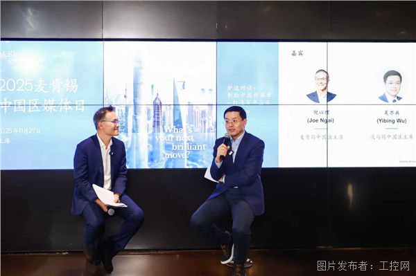 圖片11.png 圖片11.png