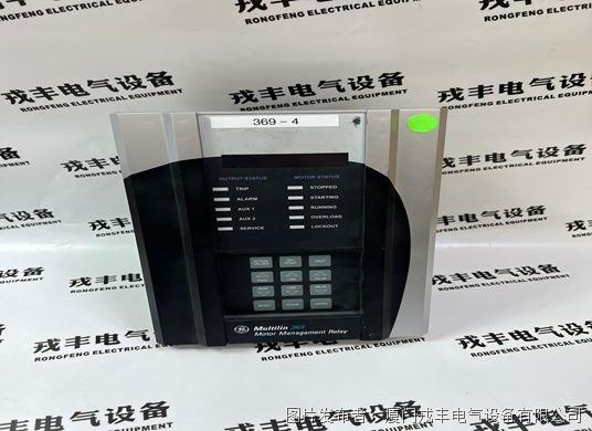 GE Multilin 369-HI-R-0-0-0-H-E (6).jpg GE Multilin 369-HI-R-0-0-0-H-E (6).jpg