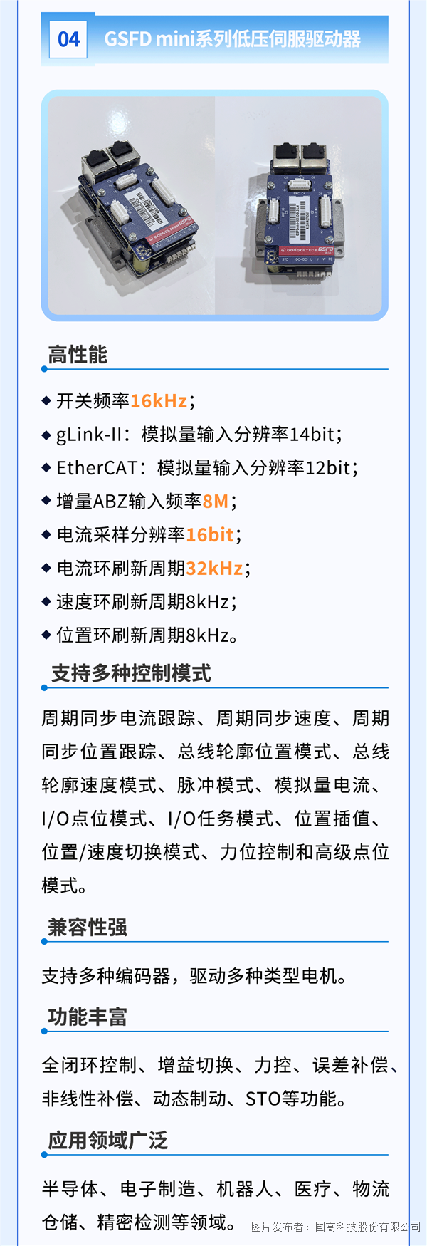 013301bf57a438929040750c914bb479.png 013301bf57a438929040750c914bb479.png