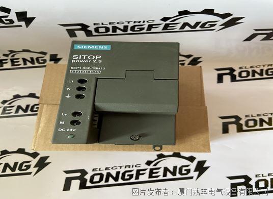 6EP1322-1SH12 SIEMENS (1).jpg 6EP1322-1SH12 SIEMENS (1).jpg