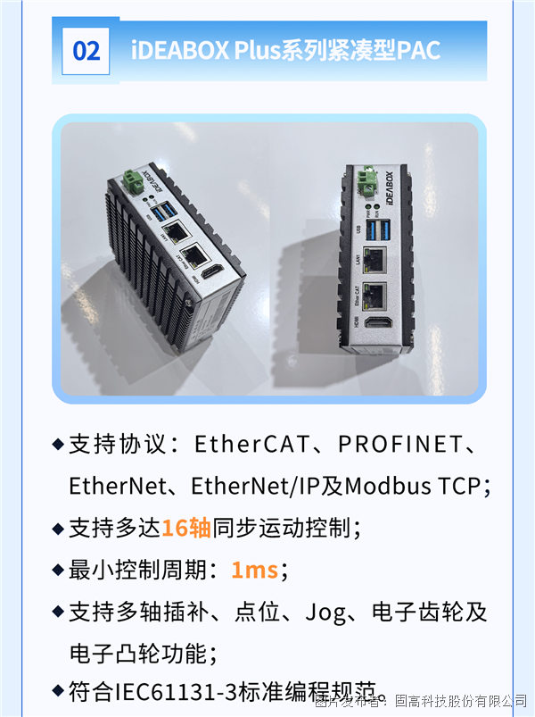 beeaaefb4ae059129944fc24b3c3100a.png beeaaefb4ae059129944fc24b3c3100a.png