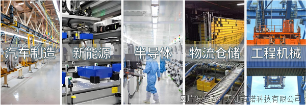 屏幕截圖 2025-11-27 164116.png