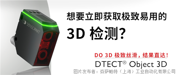 微信圖片_2025-12-01_160827_618.png 微信圖片_2025-12-01_160827_618.png