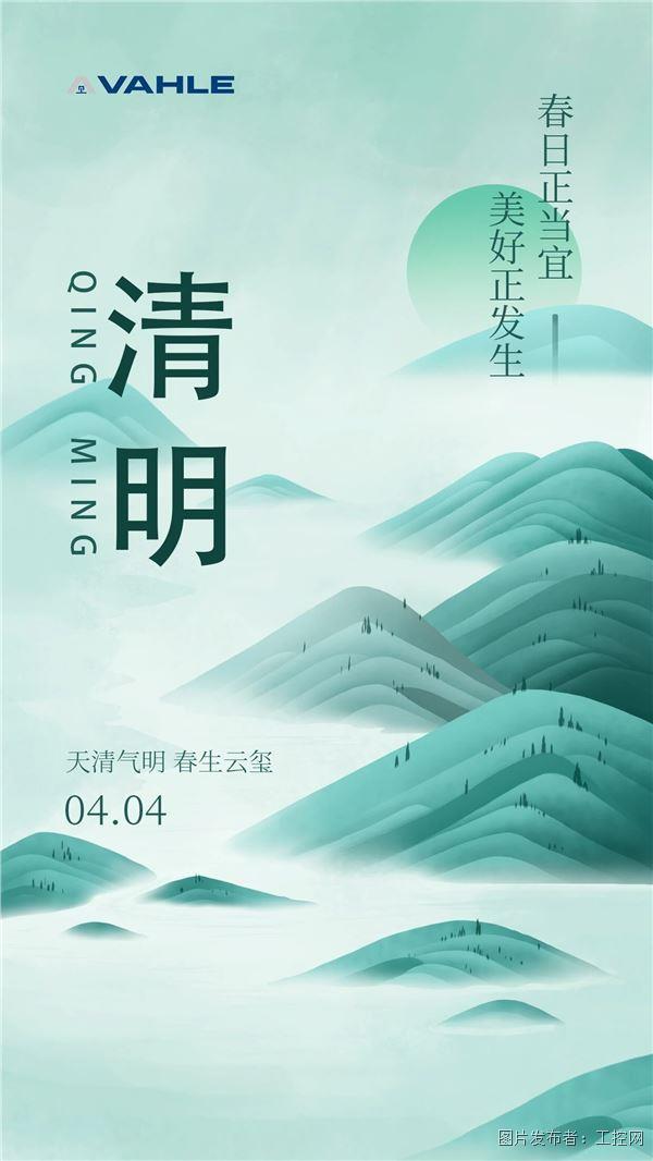 58693c9b32065021d506a3d4a3dc0850.jpg 58693c9b32065021d506a3d4a3dc0850.jpg