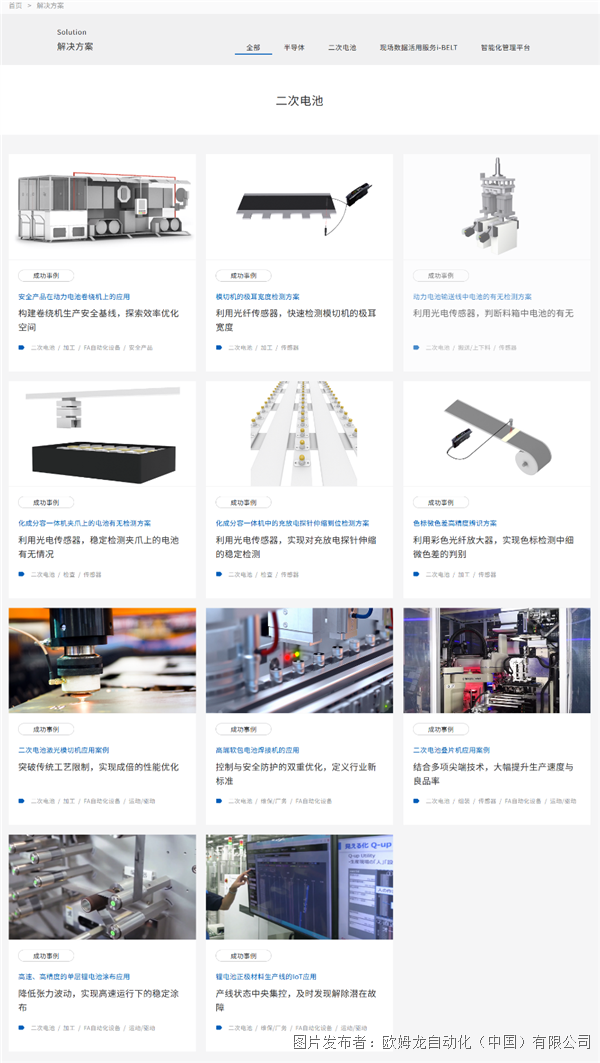 圖片5.png 圖片5.png