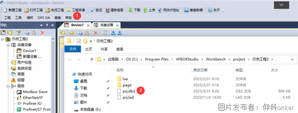 圖片.png 圖片.png